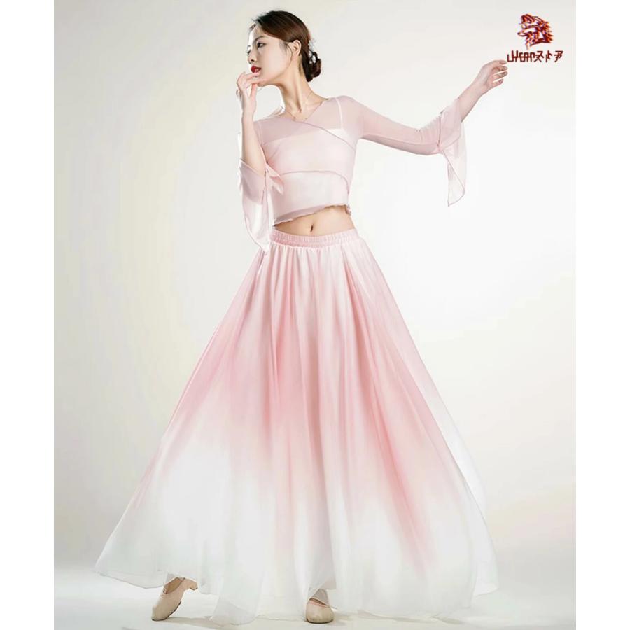 ひらひらのダンス衣装 3点セット レディース 中華古典ダンス 衣装