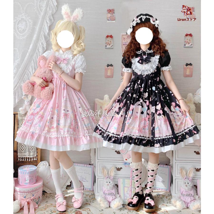 ロリータ ワンピース フルセット 【Peony】Mサイズ スカイブルー軍服ロリータセットアップ：ワンピース | Maiden's Rêve