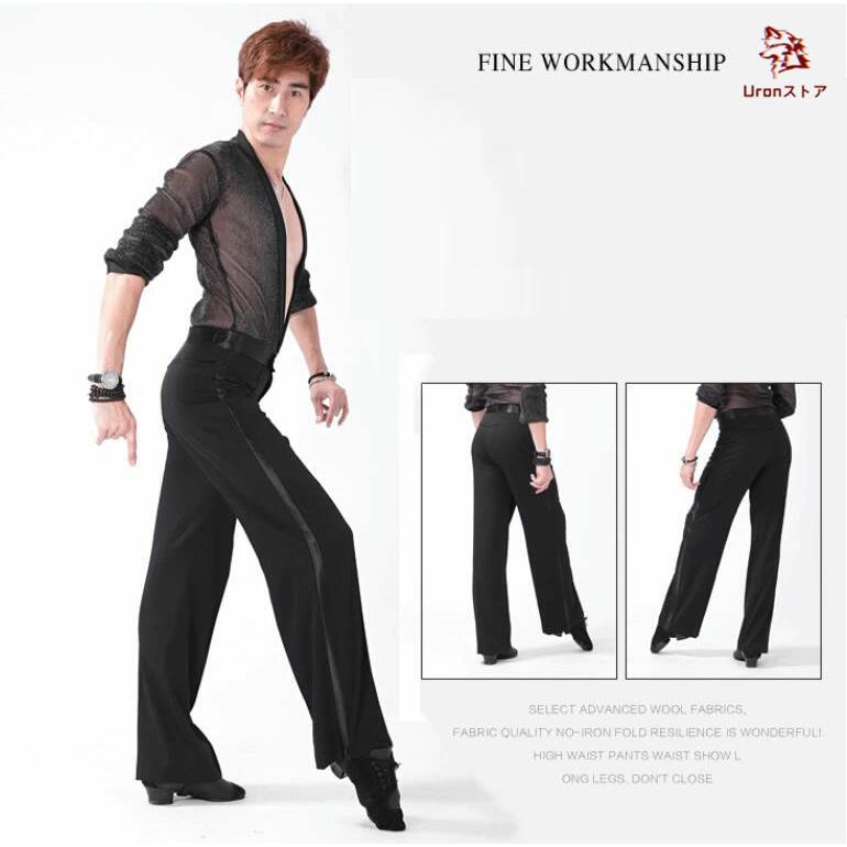 新品★社交ダンス★スタンダード★ラテン★メンズパンツ★レッスン★パーティー★82 ダンス パンツ メンズ ラテンダンス 社交ダンス モダンダンス 大人