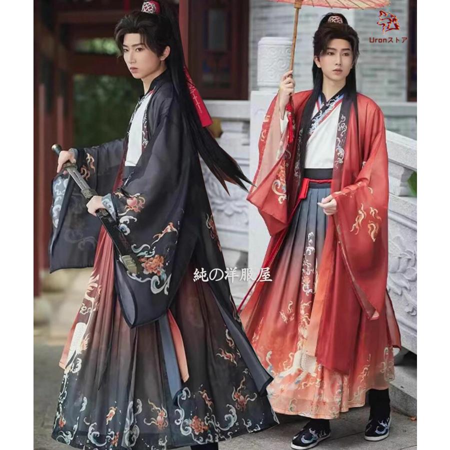 チャイナ 服 男子 NKSWカンフーシャツジャケット サイズフリー 楽天 