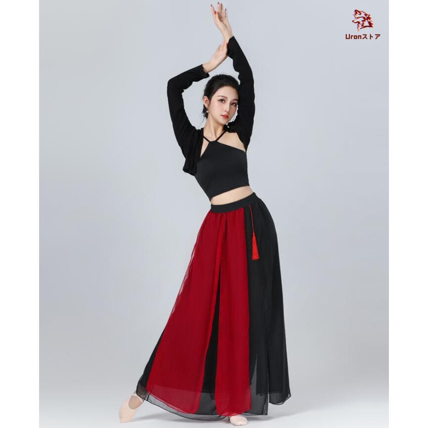 【美品 社交ダンス衣装】上下セット エル・プラト 赤 黒 派手 華やか 長袖 美品 社交ダンス衣装】上下セット エル・プラト 赤 黒 派手