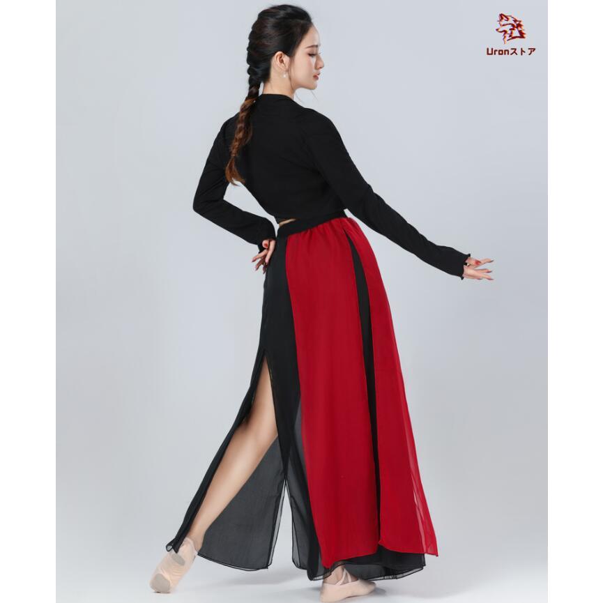 レディース古典舞踊ダンス衣装3点セット 黒＋赤 中華古典風 ジャズ