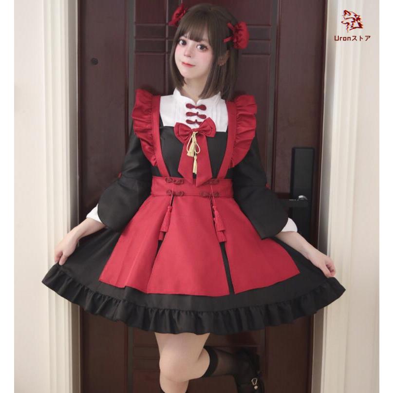 中華風 メイド服 女性 大人 七分袖 姫袖 メイドコス チャイナカラー