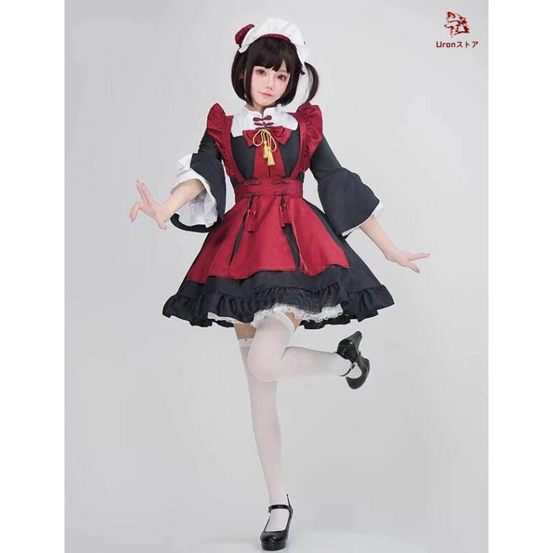 中華風 メイド服 女性 大人 七分袖 姫袖 メイドコス チャイナカラー