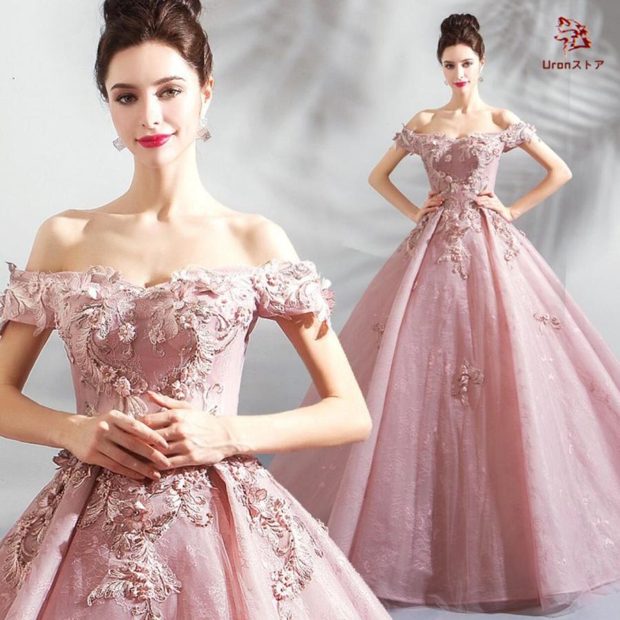 極美品 REBECCA VALLANCE ピンク ロングドレス US2 カラードレス ピンク ロング丈 パーティードレス Aライン ボリューム