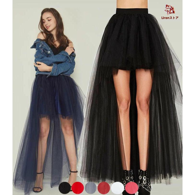 スカート チュチュスカート チュール4枚 ふんわり 前短後長 フィッシュ