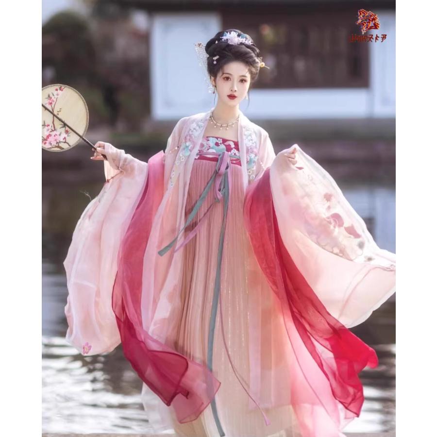 中華コスプレ衣装 振袖羽織2枚重ね ストール付き 豪華4点セット 