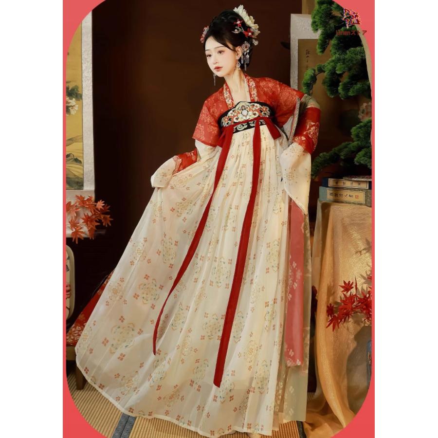 中華衣裳 豪華6点セット レディース 漢服ドレス 中華コスプレ衣裳 中国  