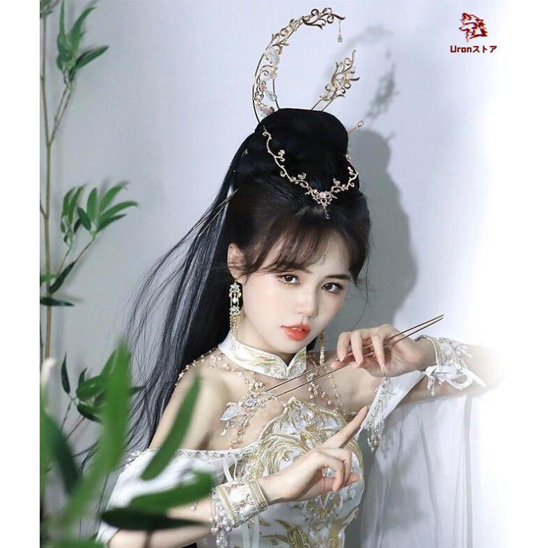 中華髪飾り3点セット 中国古代 ヘアアクセサリー 月の冠