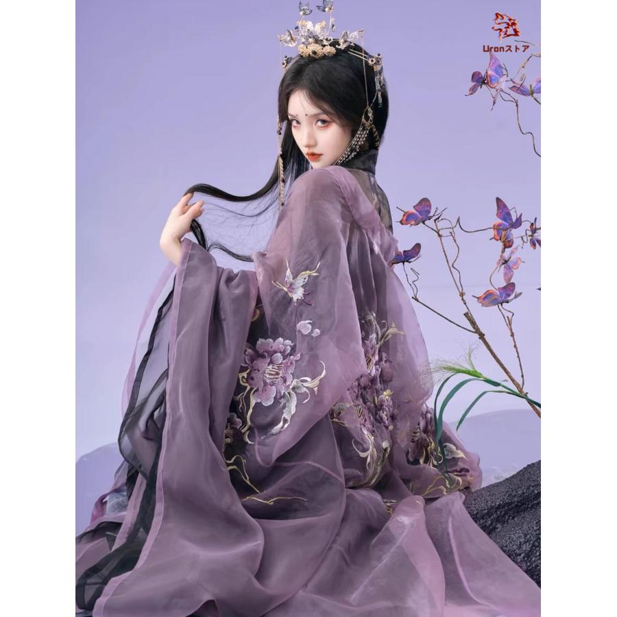 漢服4点セット 暗黒系 中華コスプレ衣装 紫と黒の振袖羽織 ストール