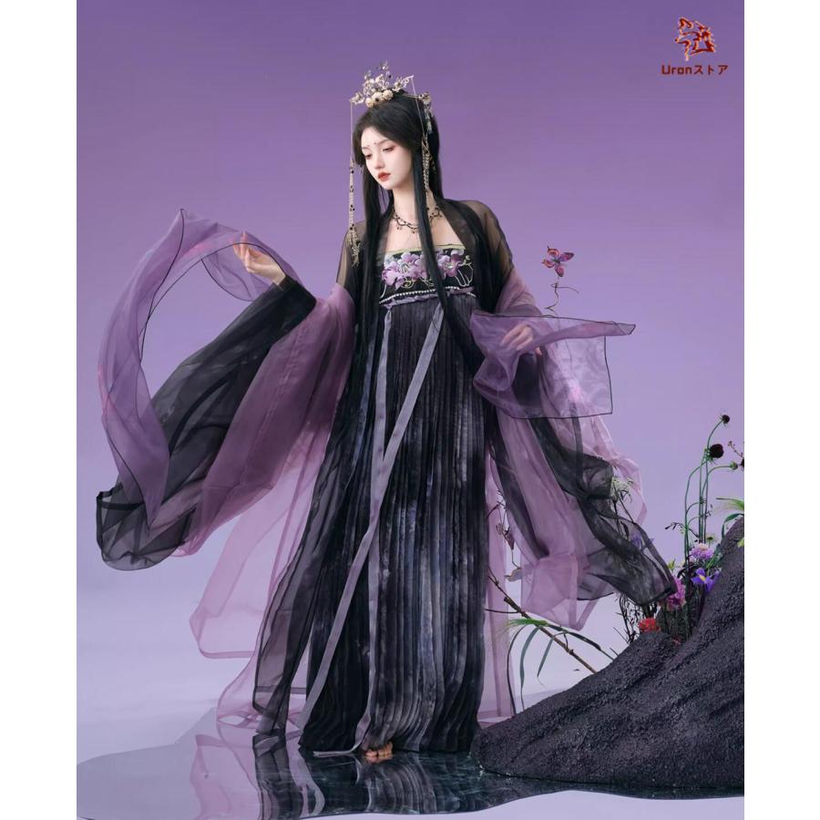 漢服4点セット 暗黒系 中華コスプレ衣装 紫と黒の振袖羽織 ストール