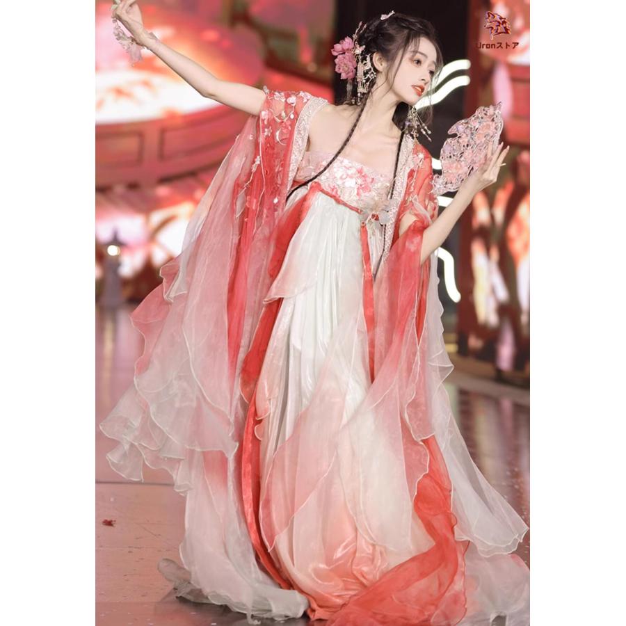 ひらひらの漢服 グラデーション 赤系 お姫様 チャイナ服 中華コスプレ