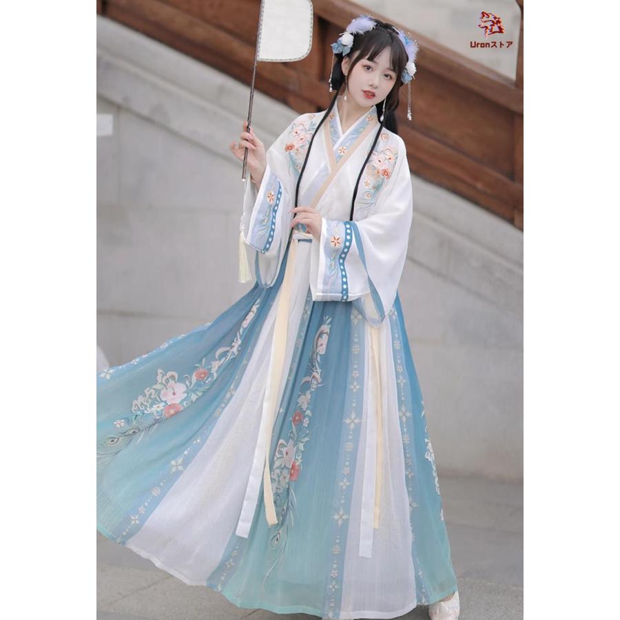 中国古代服装 レディース 漢服 中華コスプレ衣装 3点セット 花刺繍 華