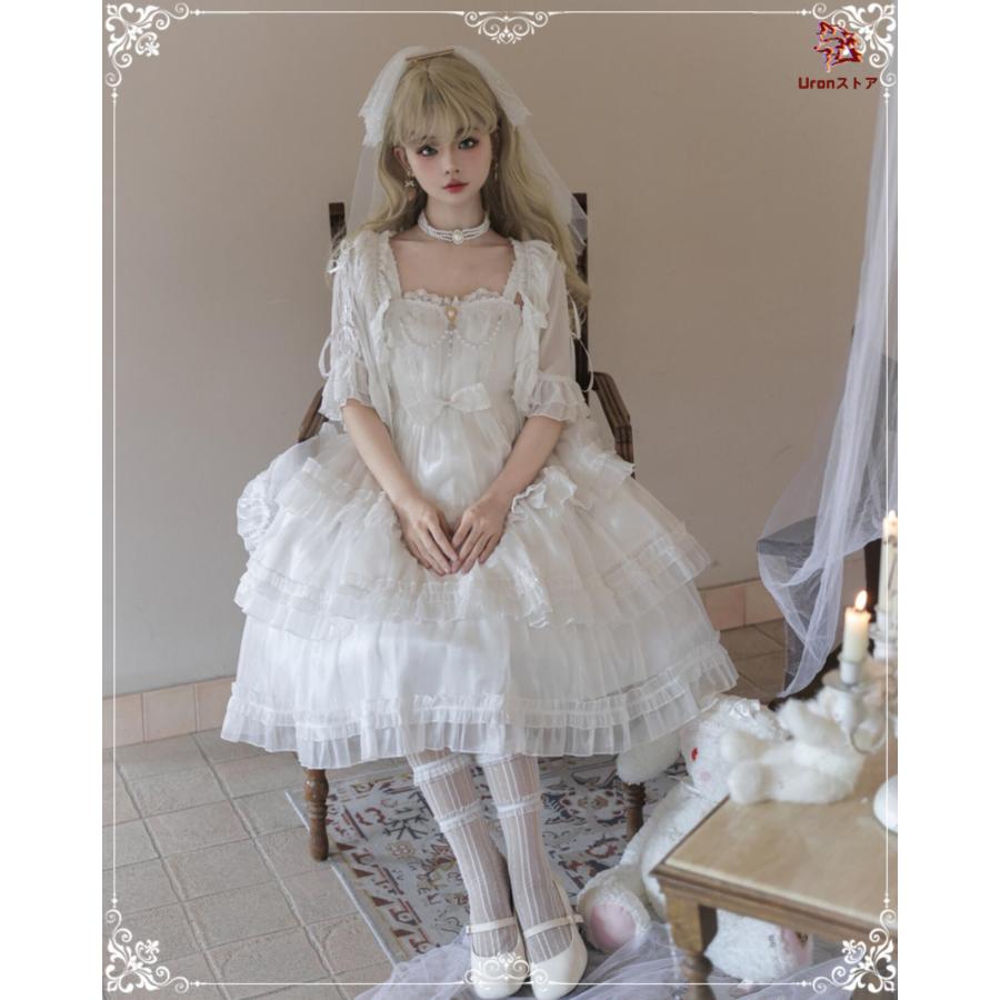 ゴスロリ ロリータ ワンピース ジャンパースカート 膝丈 ミモレ丈