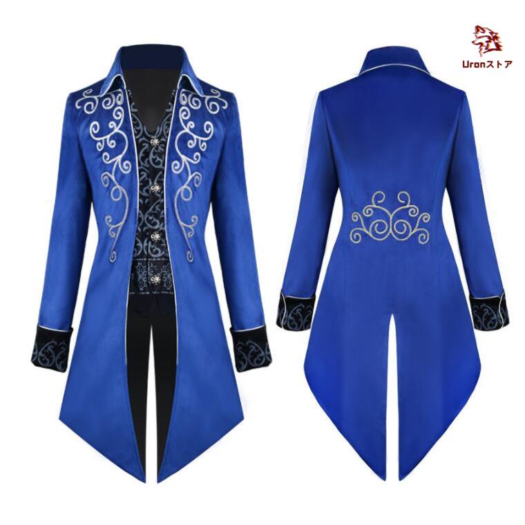 未使用 ヒロココシノ タキシードスーツ 燕尾服 ウェディング 舞台衣装 コスプレ Amazon.co.jp: [NOQINHOO] 魔術師 燕尾服 タキシード スーツ 4点