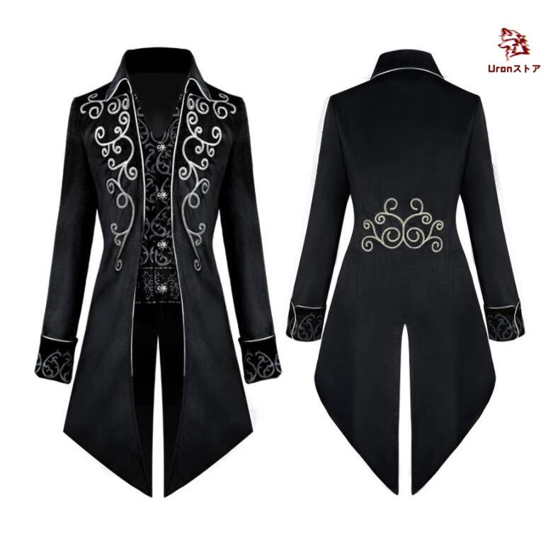 燕尾服 メンズタキシード ステージ衣装 マジシャン 魔術師 マジック