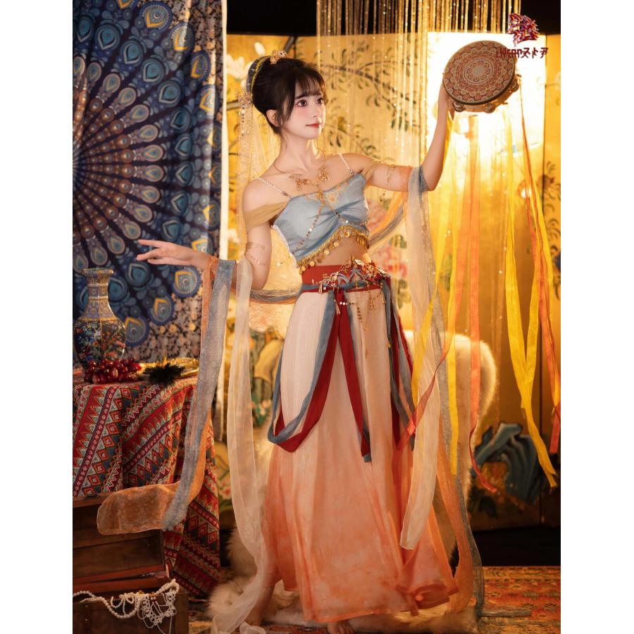 アラビアン衣装 中国古代 宮廷 敦煌古典ダンス衣装 レディース