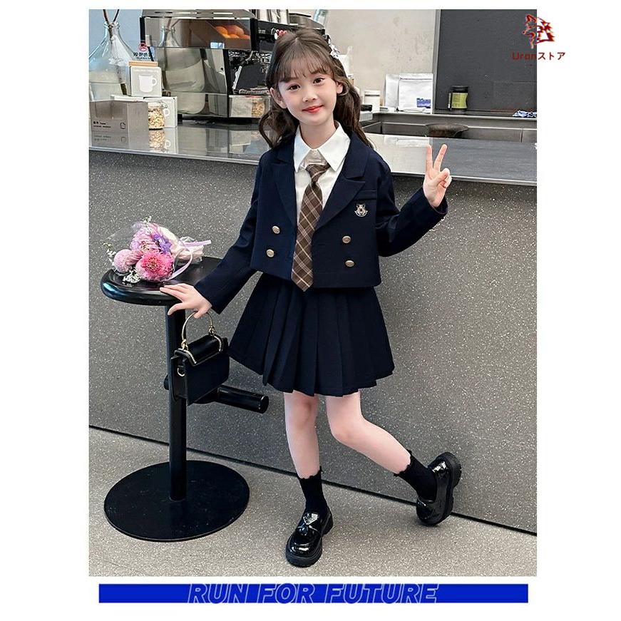 卒業式 入学式 女の子 フォーマルスーツ 子供服 ブレザー スカート ネクタイ 白シャツ 4点セット 学生風 韓国風 なんちゃって制服 おしゃれ  撮影用 七五三 ピア [LSZIZZIT] 子供服 ガールズ 入学式 スーツ 卒業式 ブレザー スカート シャツ 3点セット 学院風 可愛い JK制服 通