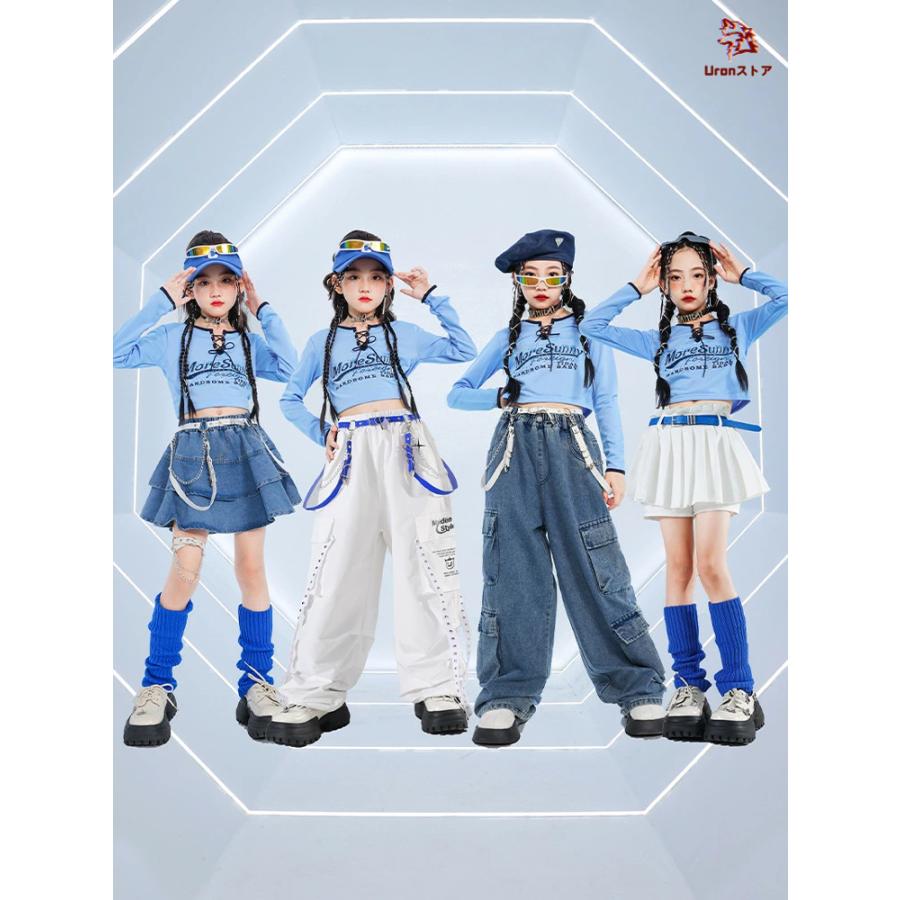 ブルー キッズダンス ダンス衣装 ヒップホップ 女の子 水色 長袖 へそ