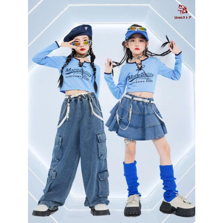 ブルー キッズダンス ダンス衣装 ヒップホップ 女の子 水色 長袖 へそ