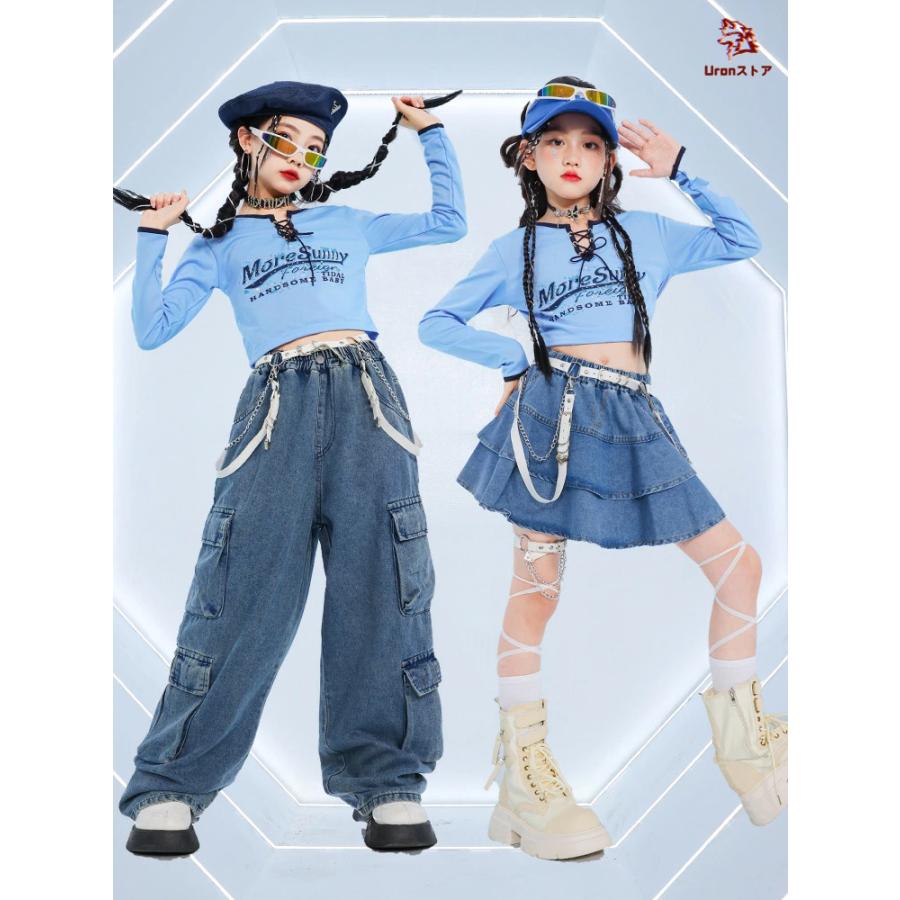 ブルー キッズダンス ダンス衣装 ヒップホップ 女の子 水色 長袖 へそ