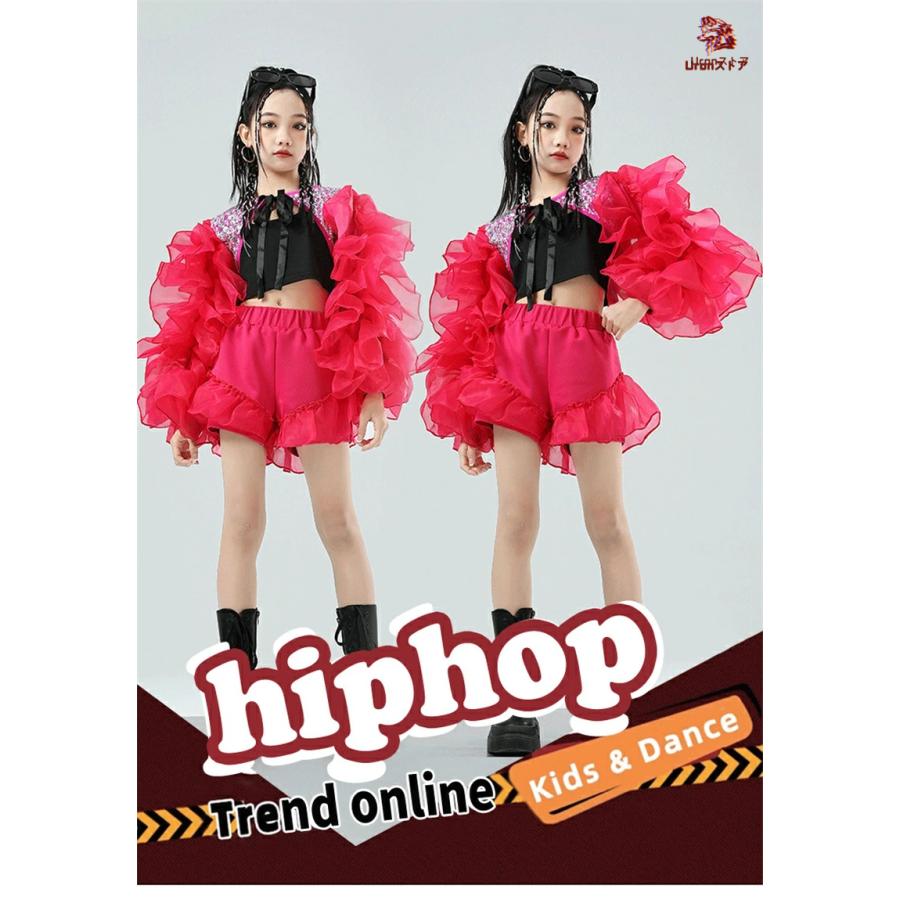 フレア 派手 ダンス衣装 女の子 ジャズ k-pop 可愛い スパンコール