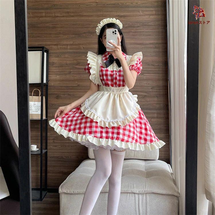 ハロウィン メイド服 赤 黒 メイド コスプレ 衣装 仮装 姉妹 お揃い