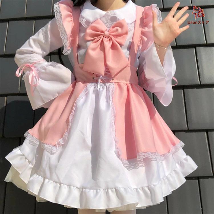 アイドル衣装 メイド風ショコラワンピ ピンク 魔法少女 ハロウィン メイド服 メイド コスプレ 衣装 魔法使い 仮装