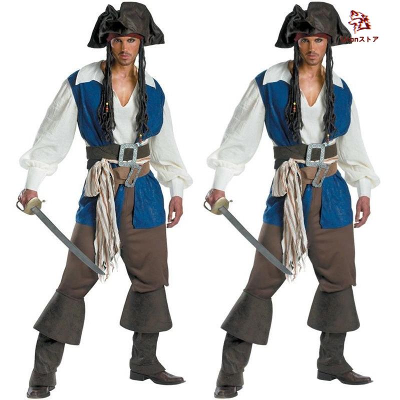 海賊 コスプレ衣装 ハロウィン 衣装 大人 パイレーツ キャプテン 船長