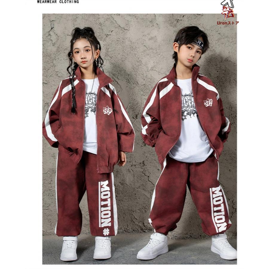 ボルドー キッズダンス ダンス衣装 hiphop 女の子 男の子 ワイン