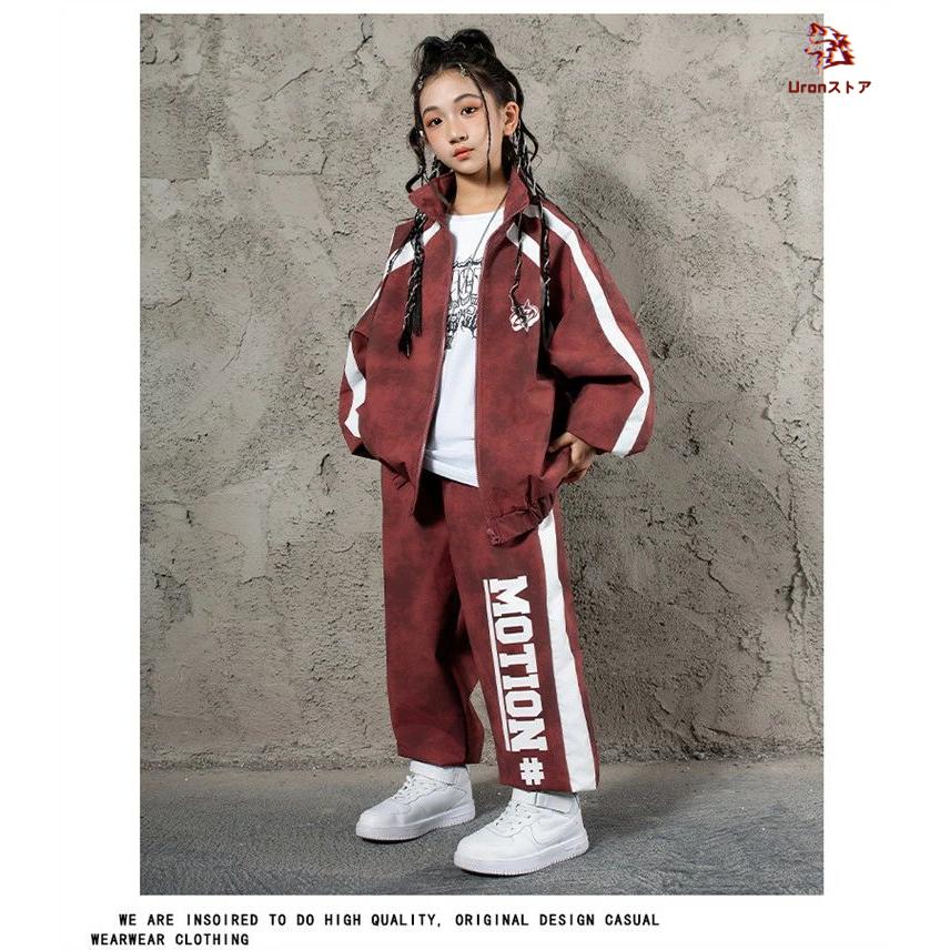 ボルドー キッズダンス ダンス衣装 hiphop 女の子 男の子 ワインレッド