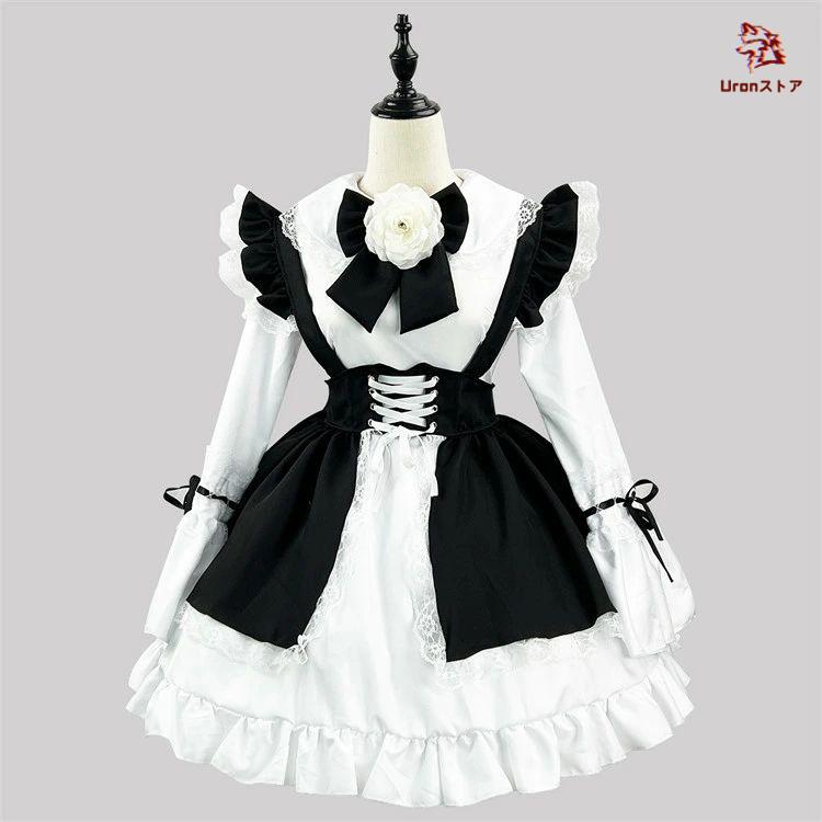 黒白 ハロウィン コスプレ メイド服 衣装 メイド ゴシック ロリータ