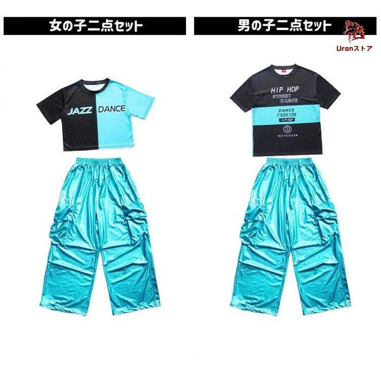 ブルー キッズダンス ダンス衣装 ヒップホップ 女の子 黒 青 半袖 へそ