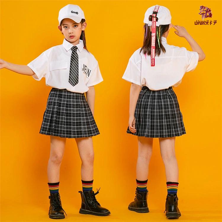 キッズダンス衣装 セットアップ チェック柄 上下セット パンツ