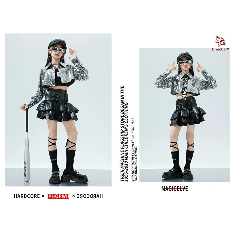 ガールズ ジャズ ダンス衣装 セットアップ シルバー ジャケット 光沢