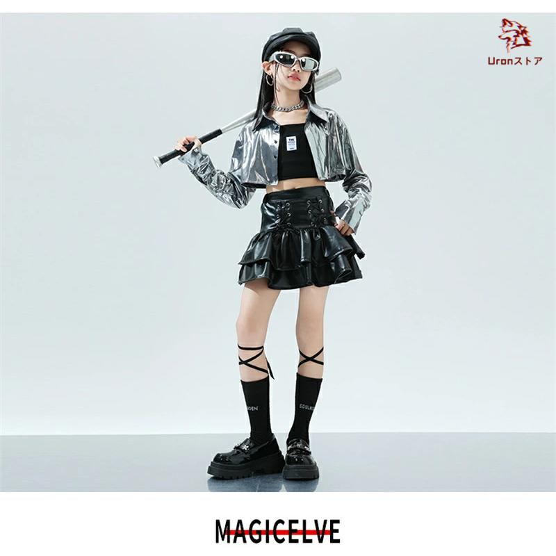 ガールズ ジャズ ダンス衣装 セットアップ シルバー ジャケット 光沢