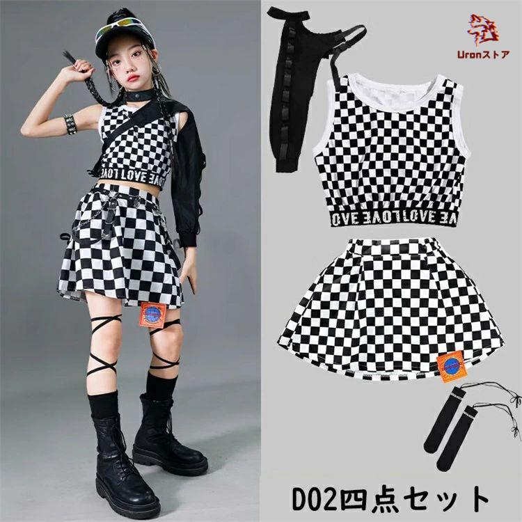 チェック柄 ダンス キッズ 女の子 黒白 Y2K へそ出し ダンス衣装