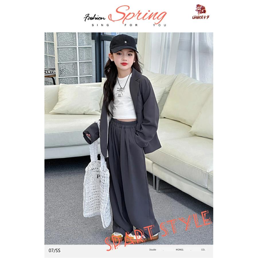 韓国子供服 スーツ グレー コーヒー色 セットアップ ダンス衣装 キッズ