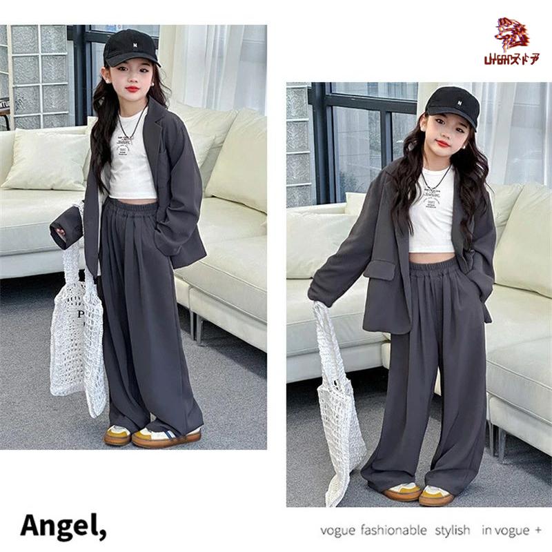 韓国子供服 スーツ グレー コーヒー色 セットアップ ダンス衣装 キッズ