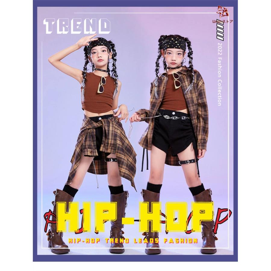 ブラウン キッズダンス ダンス衣装 ヒップホップ 女の子 タータン