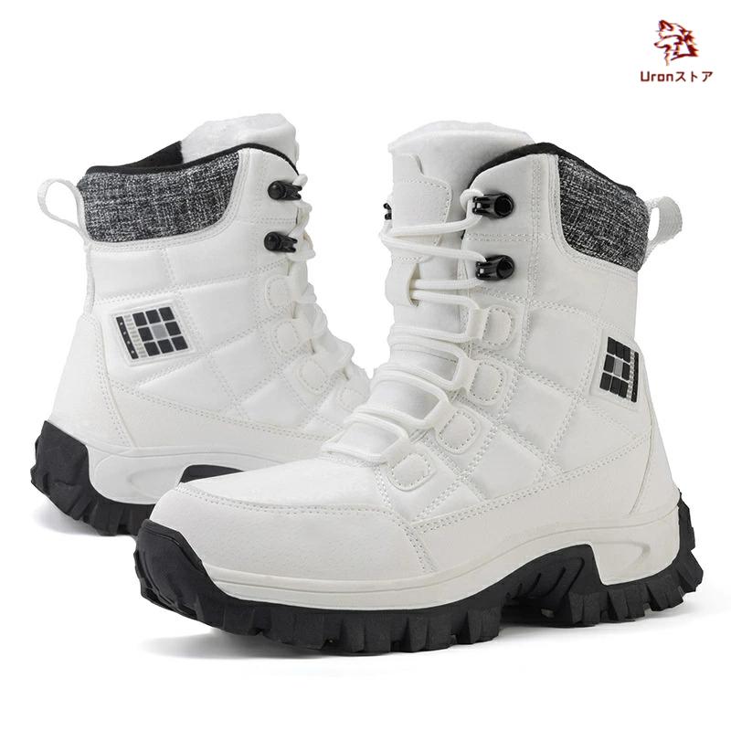 スノーブーツ レディース メンズ ショートブーツ 黒 白 グレー
