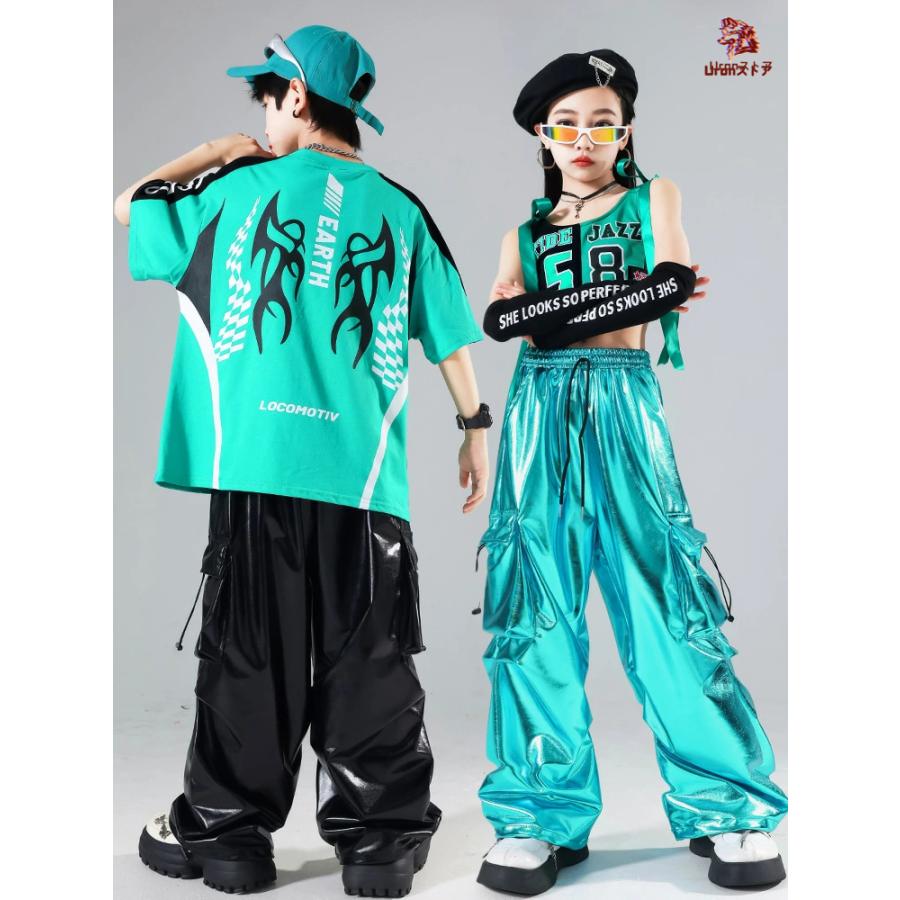 ダンス キッズ 子供服 ミントグリーン ダンス衣装 女の子 男の子 半袖