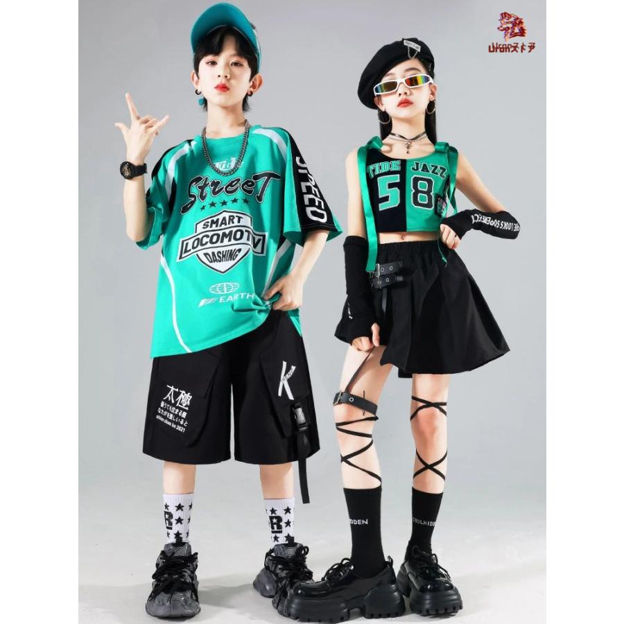 ダンス キッズ 子供服 ミントグリーン ダンス衣装 女の子 男の子 半袖