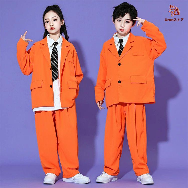 オレンジ スーツセット ジャズ ダンス 衣装 ジャケット キッズ jzaa