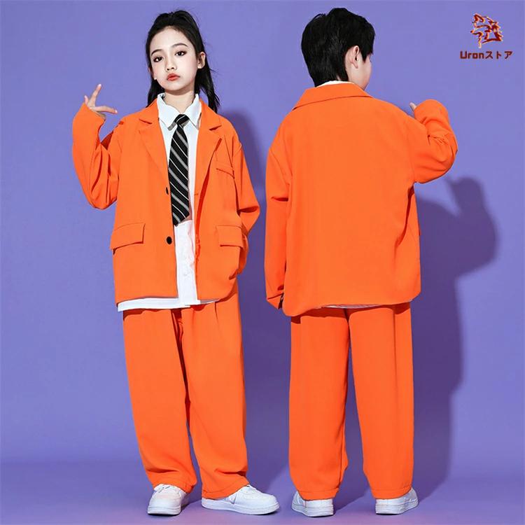 オレンジ スーツセット ジャズ ダンス 衣装 ジャケット キッズ jzaa