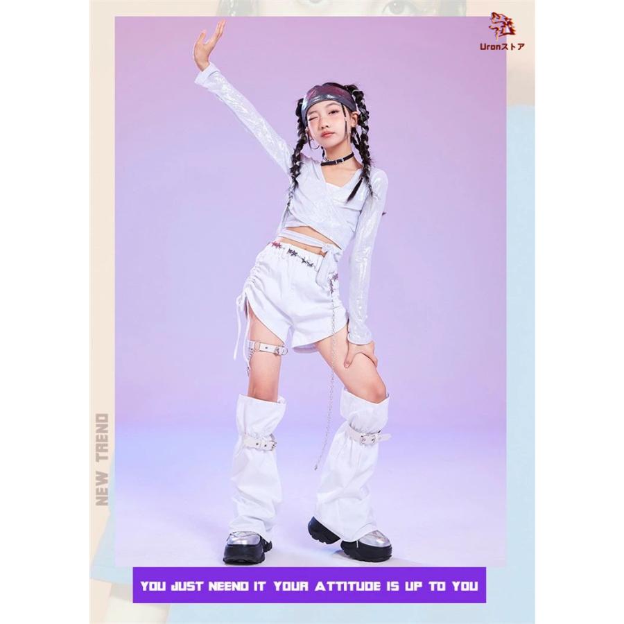 白 光沢 Vネック 長袖 ダンス衣装 ヒップホップ キッズダンス 女の子