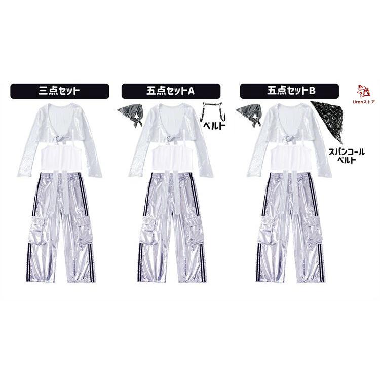 ホワイト キッズダンス ダンス衣装 ヒップホップ 女の子 白 光沢 V