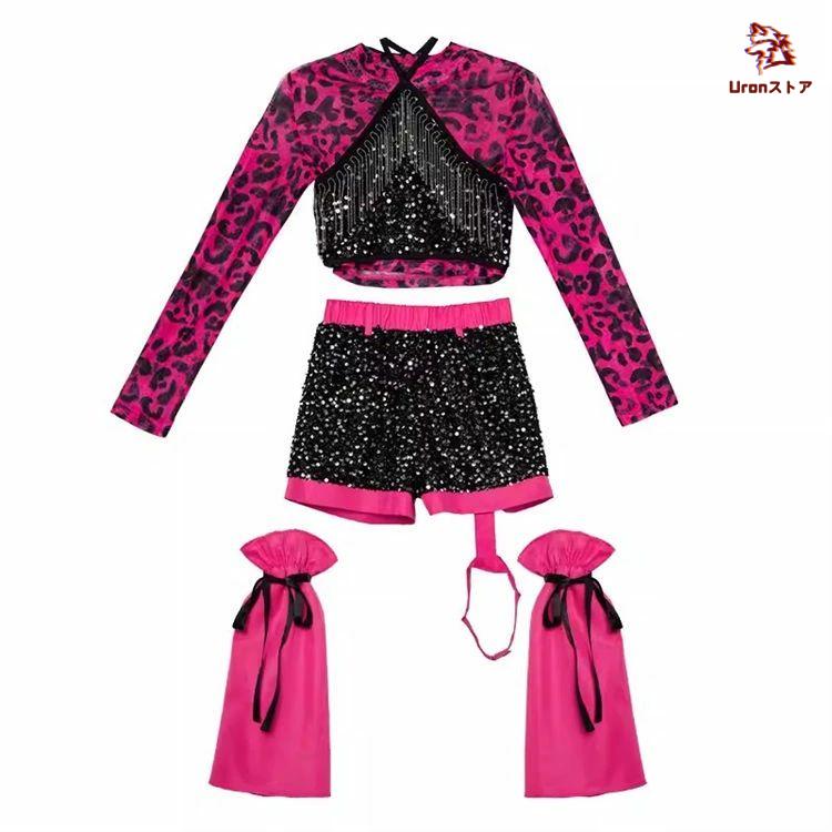 社交ダンス スカート レオパ柄 裾オーガンジー スパンコール スパンコール 豹柄 子供服 ダンス衣装 女の子 ネオンピンク へそ出し