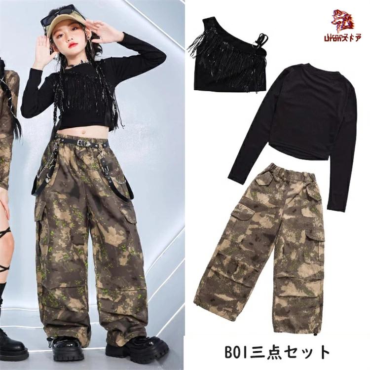 迷彩 子供服 キッズ ダンス ダンス衣装 女の子 迷彩パンツ 迷彩
