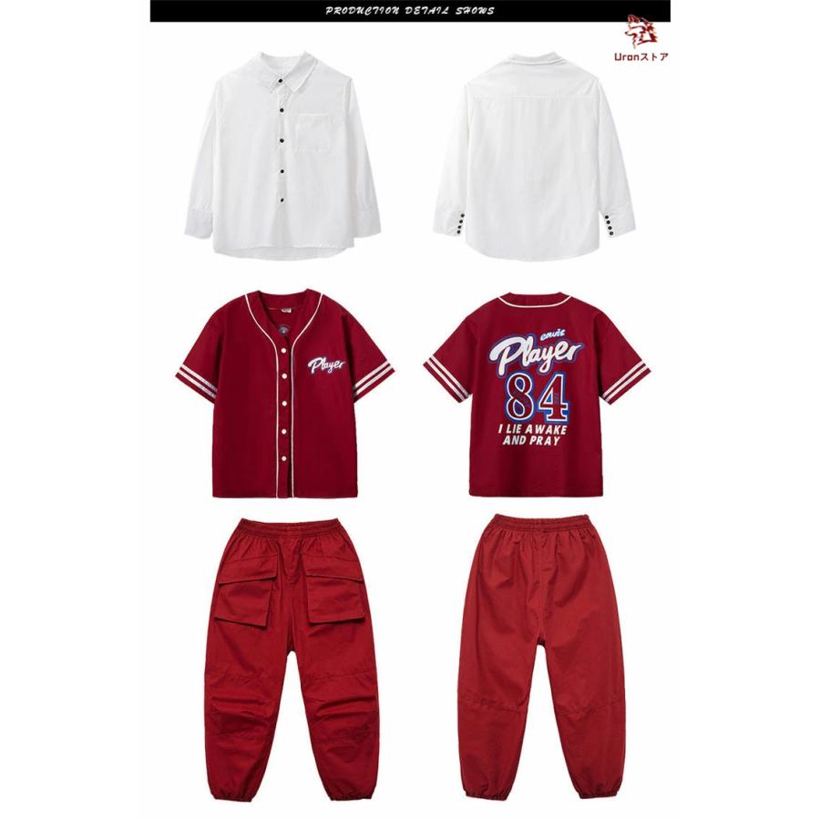 キッズ ダンス衣装 ベースボール ジャケット 長袖 野球風 セットアップ